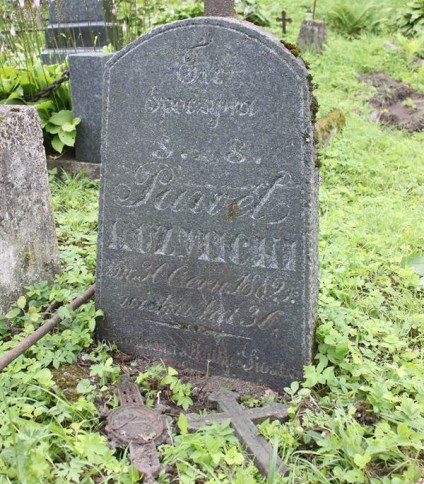 Nagrobek Pawła Kuzmickiego, cmentarz Na Rossie w Wilnie, stan z 2013