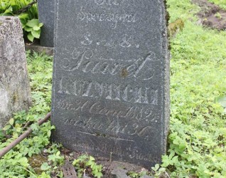 Nagrobek Pawła Kuzmickiego, cmentarz Na Rossie w Wilnie, stan z 2013