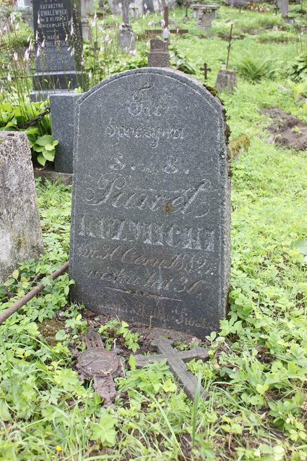 Tombstone of Pavel Kuzmicki, Na Rossa cemetery in Vilnius, state of 2013