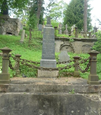 Nagrobek rodziny Rosickich, cmentarz Na Rossie w Wilnie, stan z 2013 r.