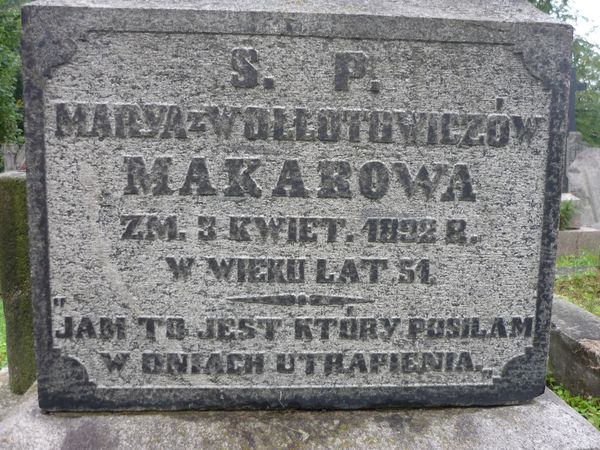 Inskrypcja z grobowca Marii Makarowej , cmentarz na Rossie, stan z 2013 roku