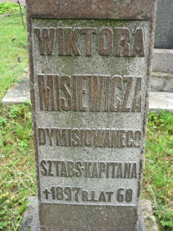 Fragment of the tombstone of Antonina and Wincenty Gecold and Viktor Misiewicz, Ross cemetery, as of 2013