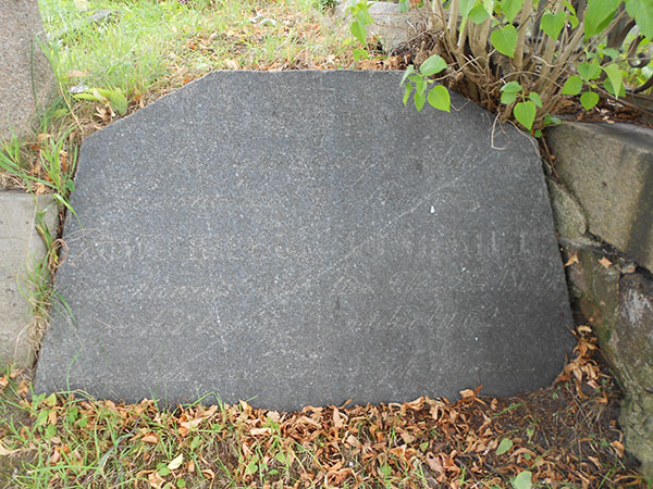 Tombstone of Maria Nowicka and Kazimierz Nowicki, Na Rossie cemetery in Vilnius, as of 2013