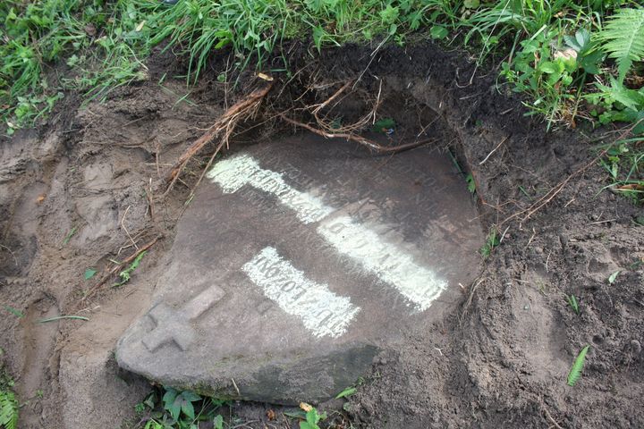 Tombstone of Jan Mindeni, Ross Cemetery in Vilnius, as of 2013.