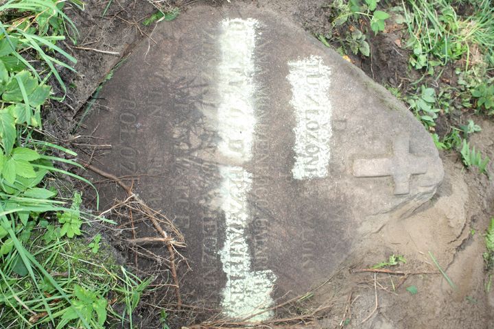 Tombstone of Jan Mindeni, Ross Cemetery in Vilnius, as of 2013.