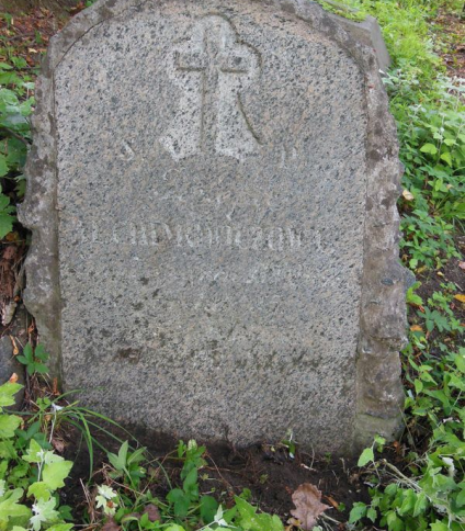 Nagrobek rodziny Alchimowicz, cmentarz na Rossie w Wilnie, stan na 2013 r.