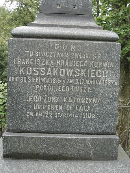 Detal grobowca Franciszka i Katarzyny Kossakowskich, cmentarz na Rossie w Wilnie, stan z 2014