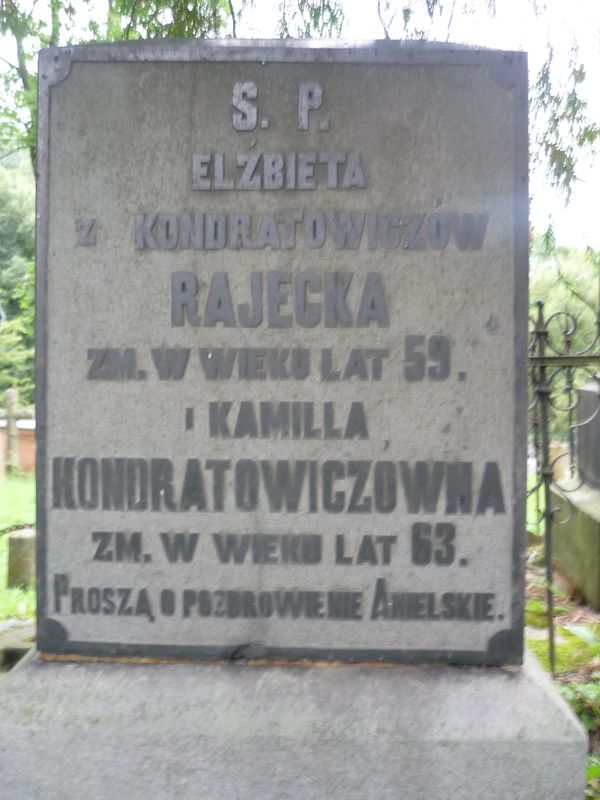 Fragment of the tombstone of Kamila Kondratowicz and Elzbieta Rajecka, Ross cemetery, as of 2013