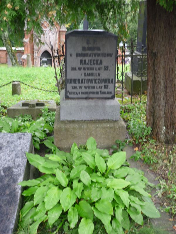 Tombstone of Kamila Kondratowicz and Elzbieta Rajecka, Ross cemetery, as of 2013