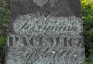 Photo showing Tombstone of Ferdinand Pacewicz
