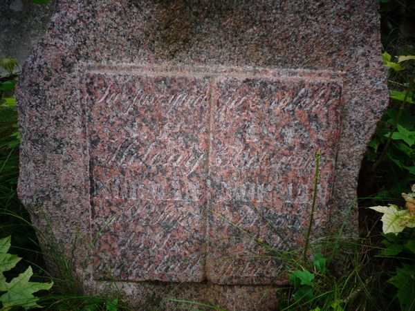 Tablica inskrypcyjna z nagrobka Aleksandra Cyranowicza i rodziny Normanów, cmentarz Na Rossie w Wilnie, stan z 2013 roku