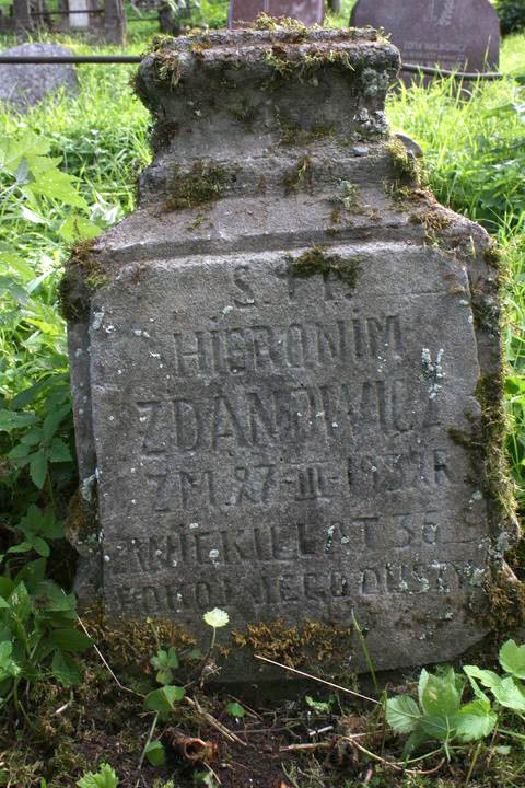 Tombstone of Hieronim Zdanowicz, Ross cemetery in Vilnius, as of 2013.