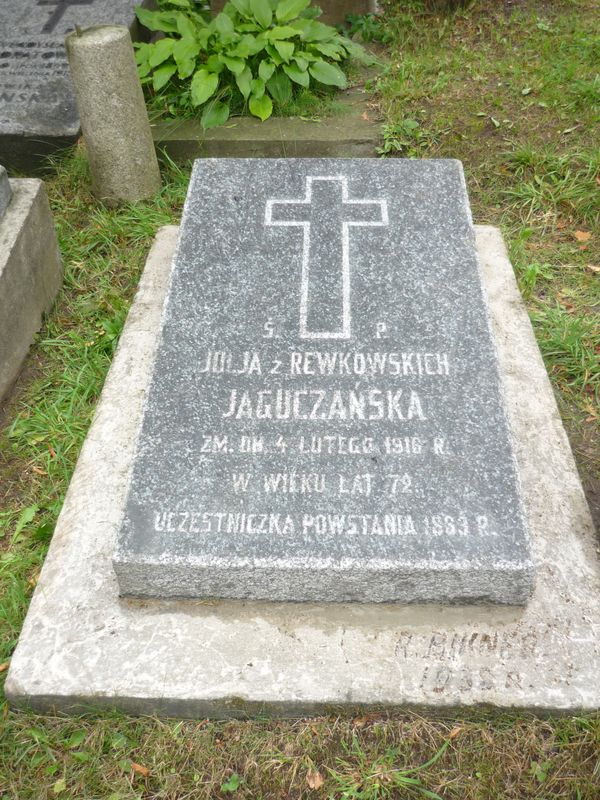 Płyta nagrobna Julii Jaguczańskiej, cmentarz na Rossie, stan z 2013 roku