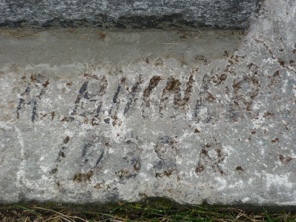 Signature from the gravestone of Julia Jaguczanska, Ross cemetery, as of 2013
