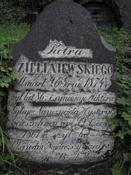 Inscription from the gravestone of Piotr and Wiktor Zieleniewski, Na Rossie cemetery in Vilnius, as of 2013.