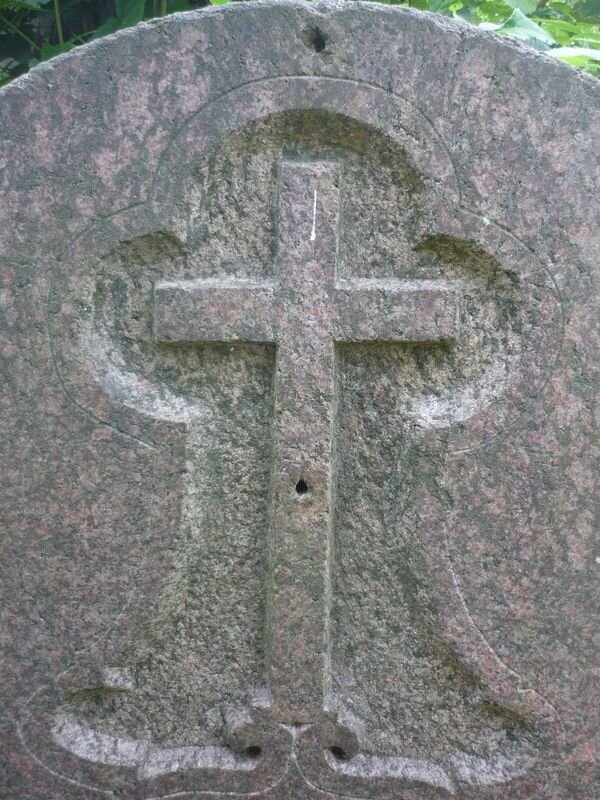 Detail of the gravestone of Ludwik Korovai, Na Rossa cemetery in Vilnius, as of 2013.