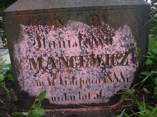 Fragment of Stanislaw Mancewicz's tombstone, Na Rossa cemetery in Vilnius, as of 2013.