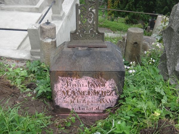 Tombstone of Stanislaw Mancevich, Na Rossa cemetery in Vilnius, as of 2013.