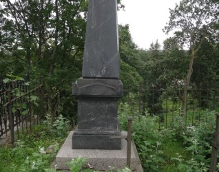 Nagrobek Adolfa Paszkowskiego, cmentarz Na Rossie w Wilnie, stan z 2013 r.