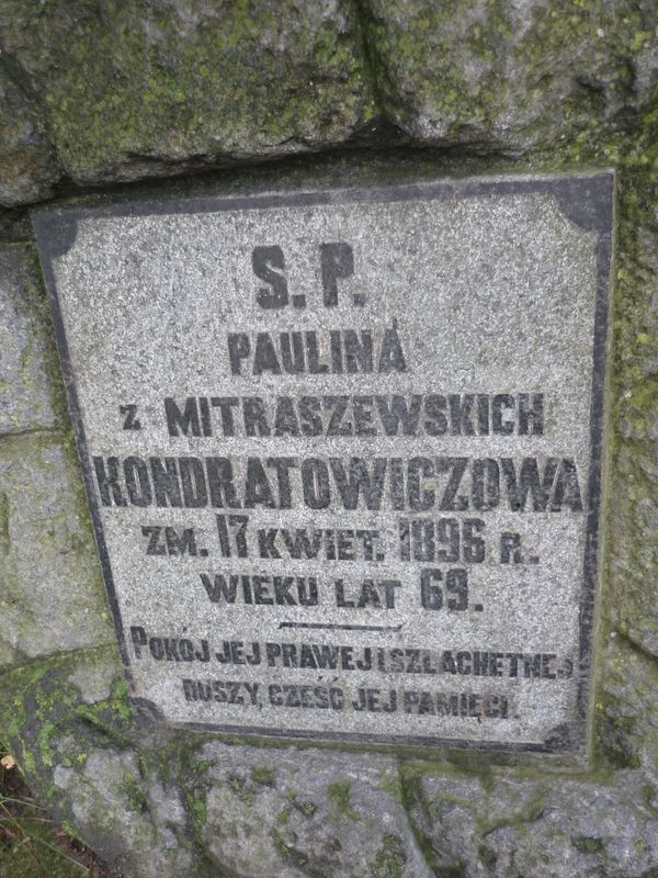 Fragment of Paulina Kondratowicz's tombstone, Ross cemetery, as of 2013