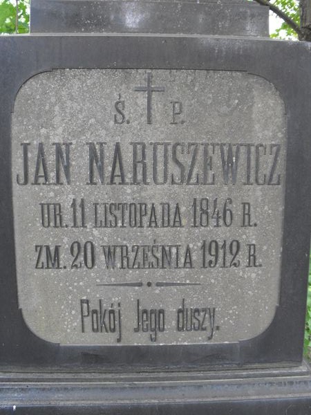 Inskrypcja z grobowca Jana Naruszewicza, cmentarz Na Rossie w Wilnie, stan z 2013 r.