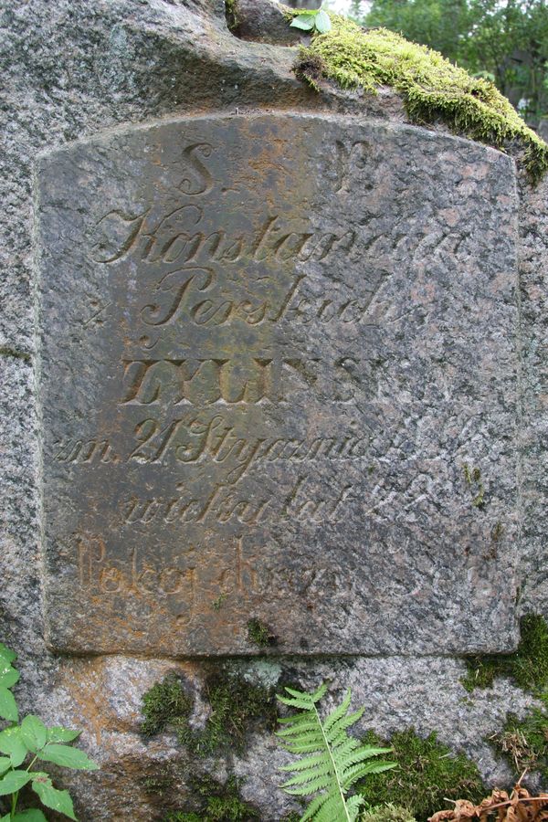 Nagrobek Konstancji Żylińskiej, cmentarz na Rossie w Wilnie