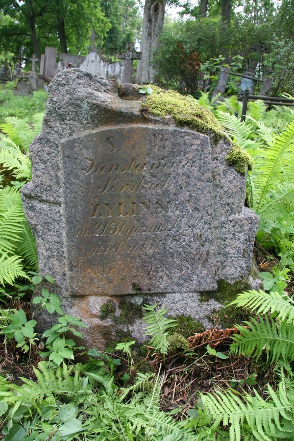 Nagrobek Konstancji Żylińskiej, cmentarz na Rossie w Wilnie