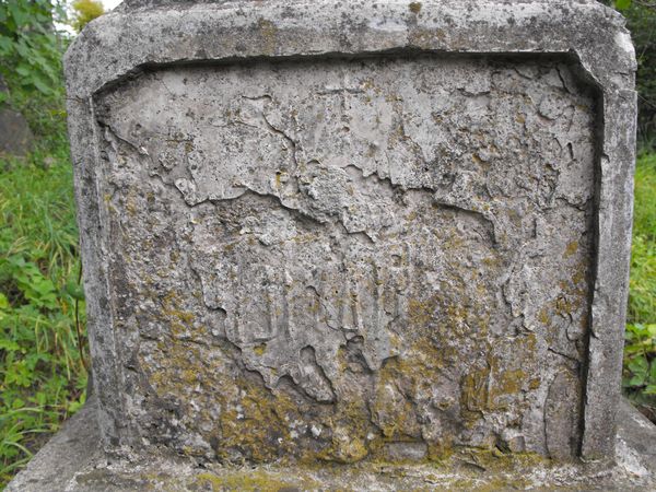 Fragment of N.N.'s tombstone, Na Rossie cemetery in Vilnius, as of 2013.