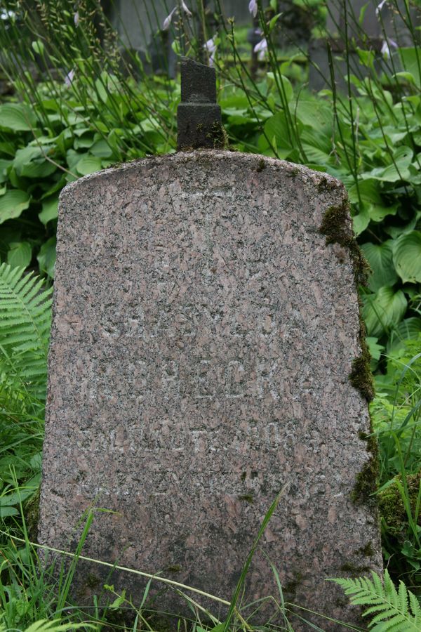 Grasilda Korecka's tombstone, Ross cemetery in Vilnius, as of 2013.