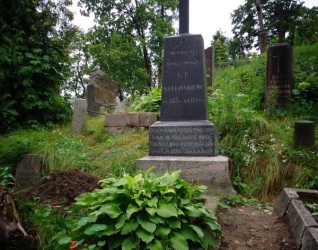 Nagrobek Antoniego Glińskiego, cmentarz Na Rossie w Wilnie, stan z 2013 roku