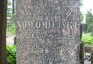Photo montrant Tombstone of Konstanty Novomiejski