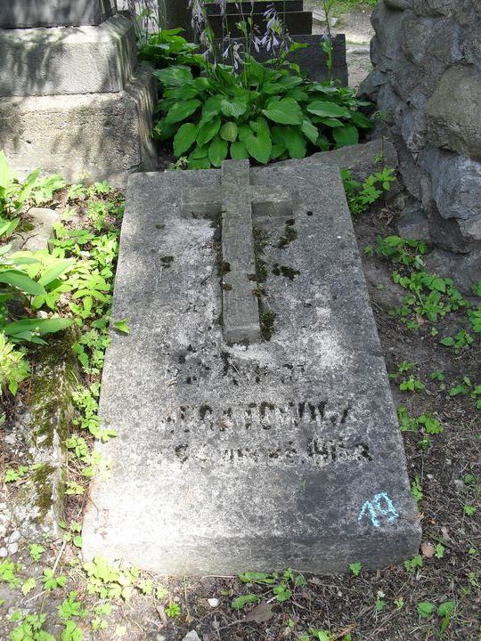 Tombstone of Kazimierz Kondratowicz, Ross cemetery, as of 2014