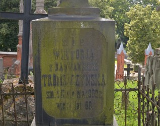 Nagrobek Wiktora i Wiktorii Tromszczyńskich, cmentarz na Rossie, stan z 2016 roku