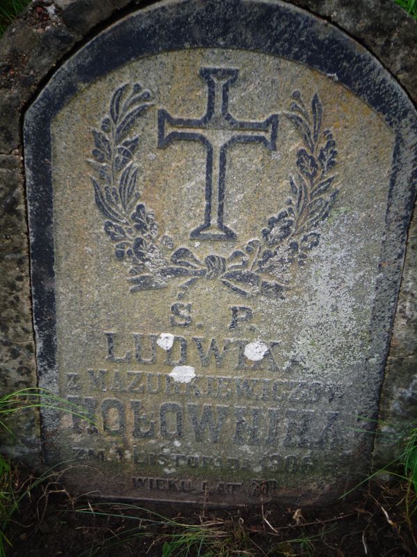 Stele from the gravestone of Ludwika Holownia, Na Rossie cemetery in Vilnius, as of 2013