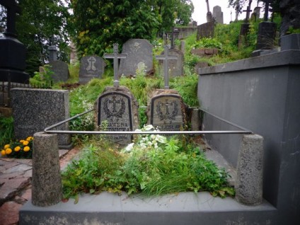 Nagrobek Bolesława Rudnickiego, cmentarz Na Rossie w Wilnie, stan z 2013 roku