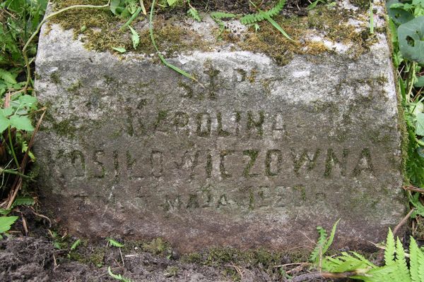 Tombstone of Karolina Kosilowicz, Ross cemetery in Vilnius, as of 2013.