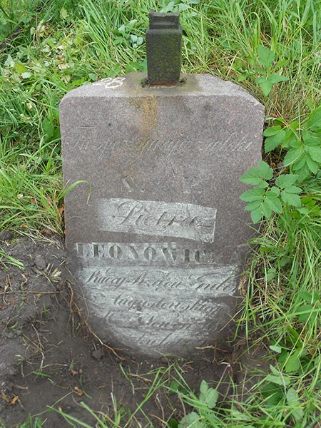 Tombstone of Piotr Leonowicz, Na Rossie cemetery in Vilnius, as of 2013