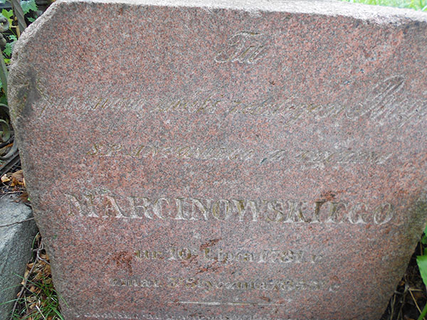 Inscription on the pedestal of the gravestone of Antoni Marcinowski, Na Rossie cemetery in Vilnius, as of 2013