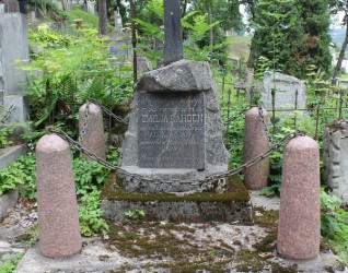 Nagrobek Emilii Rahden, cmentarz Na Rossie w Wilnie, stan z 2013