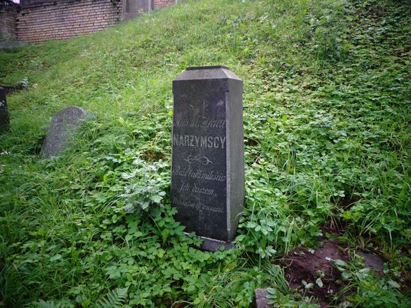 Tombstone of the Narżymski family, Ross Cemetery in Vilnius, as of 2013.