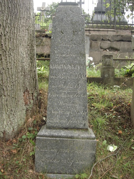 Tombstone of Lidia Karabanowicz, Rossa cemetery in Vilnius, as of 2013