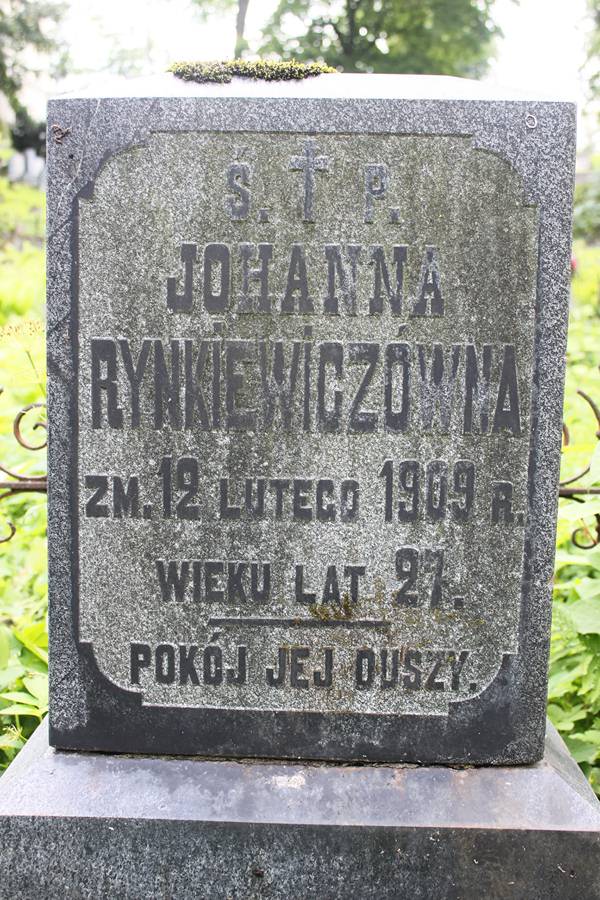 Fragment nagrobka Joanny Rynkiewicz, cmentarz Na Rossie w Wilnie, stan z 2013