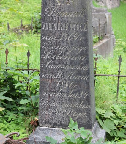 Nagrobek Romualda i Salomei Zienkiewiczów, cmentarz Na Rossie w Wilnie, stan z 2013
