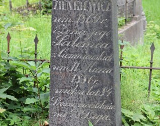 Nagrobek Romualda i Salomei Zienkiewiczów, cmentarz Na Rossie w Wilnie, stan z 2013