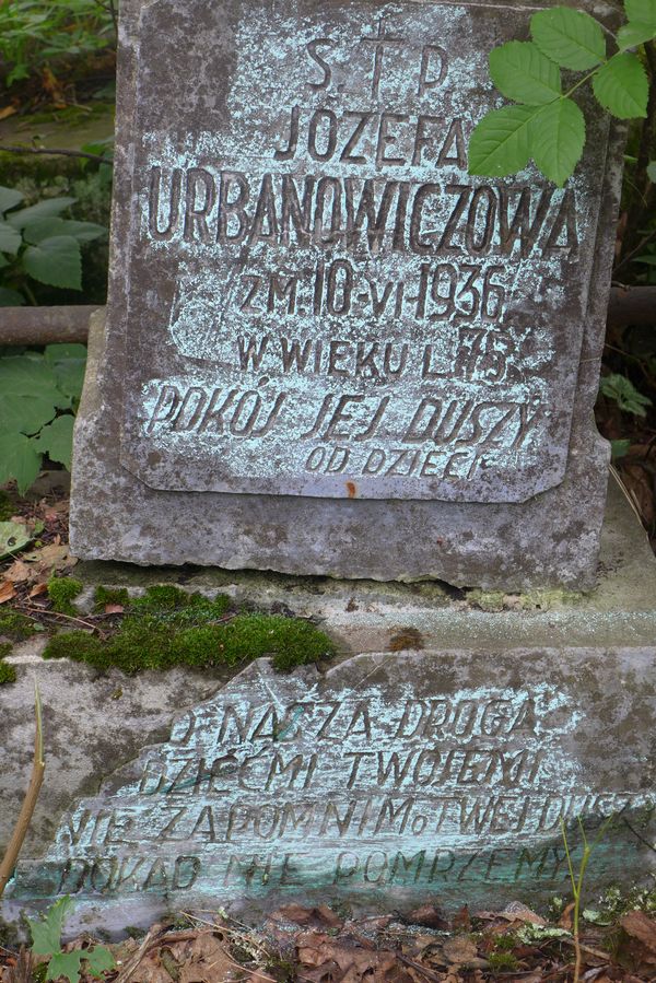 A fragment of Jozefa Urbanowicz's tombstone, Na Rossie cemetery in Vilnius, as of 2013