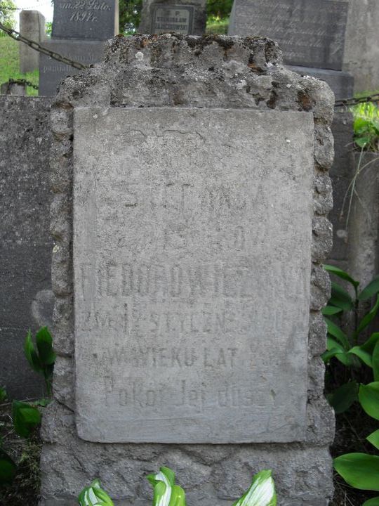 Fragment nagrobka Stefanii Fiedorowicz, cmentarz na Rossie, stan z 2014 roku