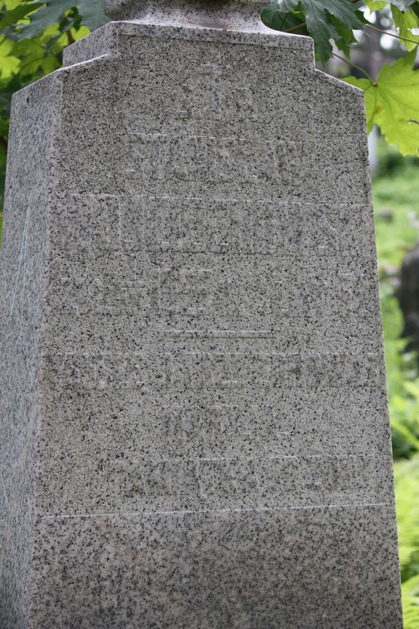 Tombstone of Stanislaw Wojciechowski, Ross cemetery in Vilnius, as of 2014.