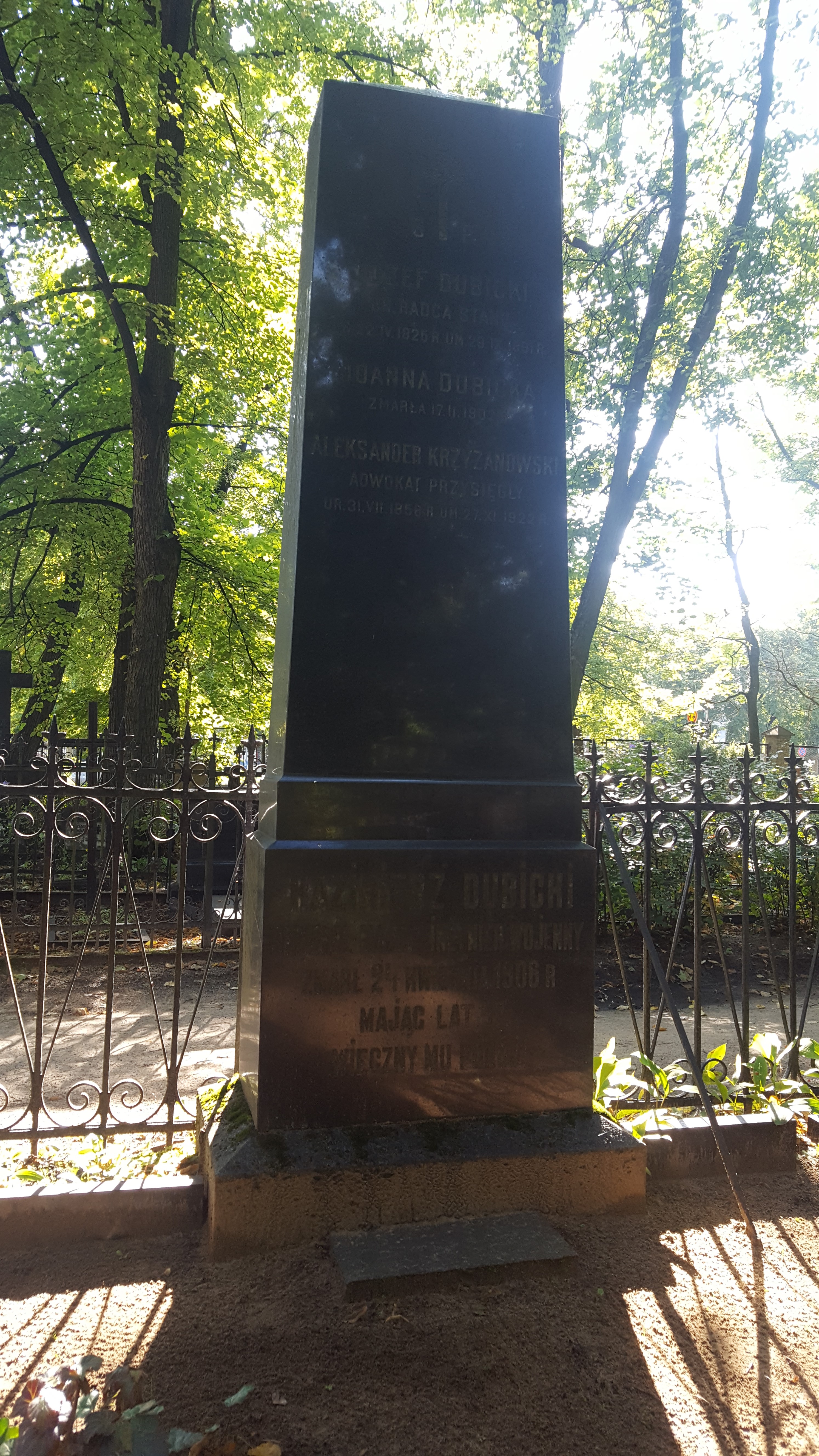 Tombstone of the Dubickis and Alexander Krzyzanowski, St Michael's cemetery in Riga, as of 2021.