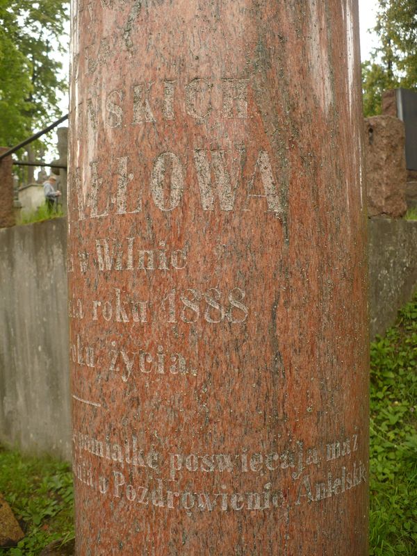 Fragment nagrobka Józefy Dowgiałło, cmentarz na Rossie, stan z 2013 roku