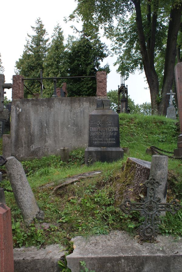 Tombstone of Henrika Aksiuticz and Joanna Charytonowicz, Ross cemetery, as of 2013